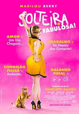 湖北seo优化平台